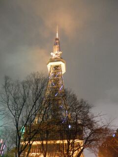 23月曜ゆうバスツアーテレビ塔とスカイタワーの夜景