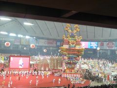 東京ドームで行われている「ふるさと祭り東京」に行った。それも2日間も。その1日目
