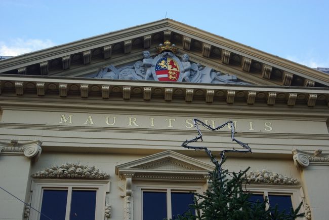 オランダの政治の中心地デン ハーグ 国会議事堂の中庭を通ってマウリッツハイス美術館へ ハーグ デン ハーグ オランダ の旅行記 ブログ By ミズ旅撮る人さん フォートラベル