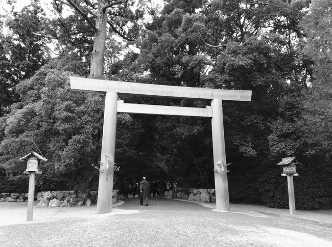 所用で名古屋へ行く事が決まった時点で、どうしても立寄りたかった伊勢神宮<br /><br />神様に生きてること、生かされていることを感謝してきました