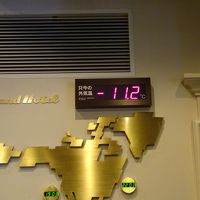 旭川グランドホテル宿泊記