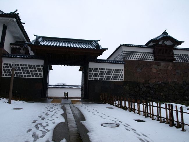 冬の金沢 金沢 石川県 の旅行記 ブログ By Hayaojisanさん フォートラベル