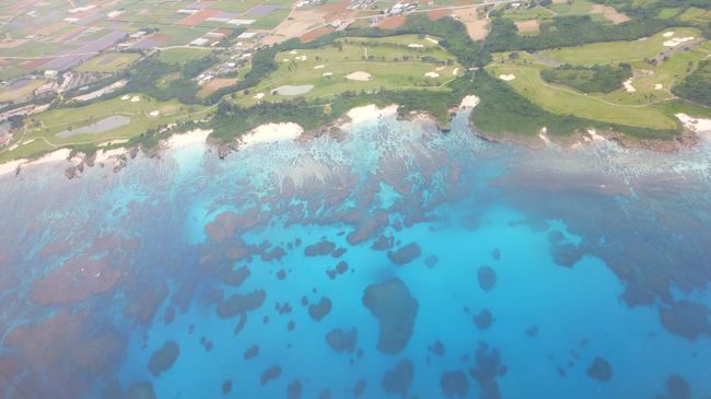 Anaの特典航空券利用で かなり久し振りに行く宮古島 3泊4日の旅 大寒波に見舞われた福岡出発から宮古島のホテル ホテル デ ラクア 宮古島 到着編 宮古島 沖縄県 の旅行記 ブログ By Masapiさん フォートラベル