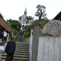 長崎の旅2015Vol.1(2015年11月)