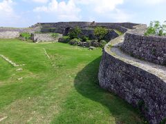 ２０．シルバーウィークの沖縄の世界遺産を巡る旅　４／９世界遺産 中城城跡その２