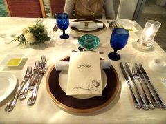 １０．師走のエクシブ伊豆のスイート１泊　エクシブ伊豆 南欧料理 ラペールのプレミアムな夕食