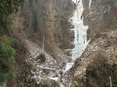 古閑の滝