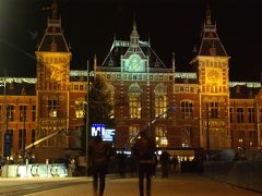アムステルダムの夜のちょこっと散歩と、国鉄で大ピンチ！聞こえてきた音は・・・