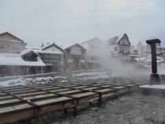 雪の草津温泉