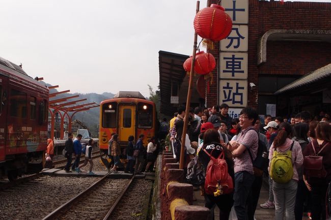 2016　初めての台湾台北（九分、十分）2　2日目