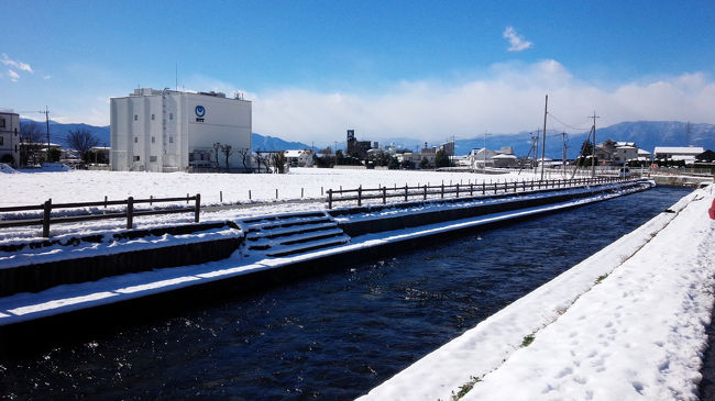 新年になって温泉入りたいね、エステも。あー癒されたいとなり、石和温泉に日帰りで行ってきました。行きの電車で皆で缶ビールあけて。温泉入って、エステをして。宿の日帰り温泉プランで部屋が、15時から21時まで利用して、夕食付きでした。<br />楽しい１日でした。