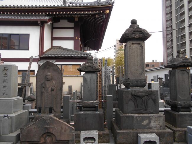 武蔵北千住 千住掃部宿開発に従事した下総守護千葉氏後裔小出吉胤が敬慕する千住大橋架橋に尽力の関東代官頭伊奈良忠次の法名に因む『源長寺』散歩