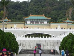 ＡＮＡツアーで行く１月の台湾。（3日目：故宮博物院など）
