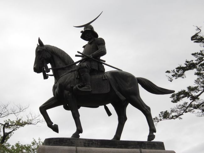仙台も観光スポットとして押さえておきたい歴史の名所。