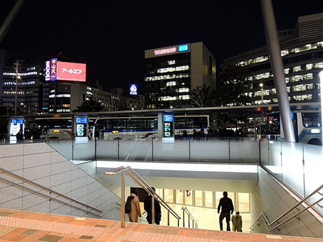 【東京】東京駅の八重洲の地下街、初めて行った～、巨大な地下の街だった。。2016