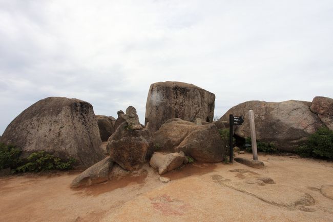 028島流し　宮島最高峰弥山登頂