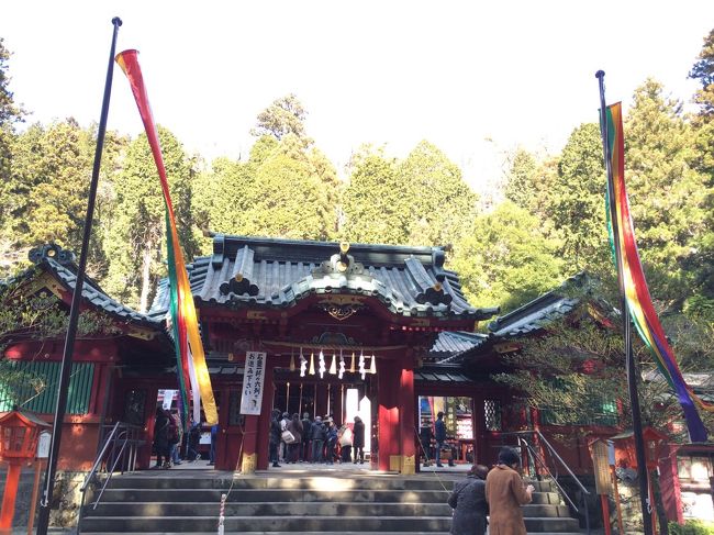 妊娠してつわりがやっと軽くなった頃に箱根へ旅行に行きました。<br />箱根神社で挙式をしたので毎年箱根神社に初詣に行っています。<br />つわりが重すぎて戌の日すらお参りに行けなかったので、初詣がてら安産祈願をしました。<br />その後、前から泊まりたかった富士屋ホテルに宿泊しました。<br />富士屋ホテルではホテル内を見学できるツアーがあったので参加しました。