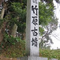 九州の旅１（熊本と福岡）