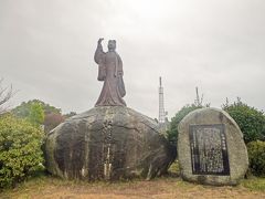 唐津市鏡山