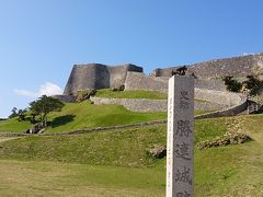 2014年早春の沖縄の旅　最後はここ編