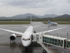 はいむるぶしで過ごす小浜島の旅