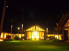 ☆Hawaii2016.1⑥Big Island First Night＊Queen's Marketplace