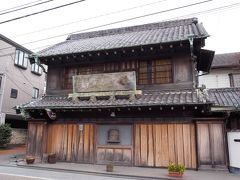 中山道・蕨宿を散策～和樂備神社