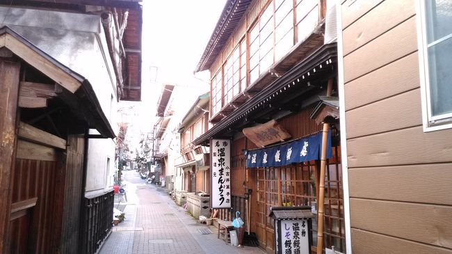 信州温泉めぐり一人旅（渋温泉で巡浴祈願）