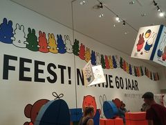 ナインチェ生誕６０周年を祝いにユトレヒトへ！