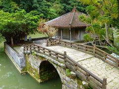 初利用のスカイマークで行く、那覇３泊４日の旅【那覇滞在３日目：首里城公園内の『円覚寺跡』、『弁財天堂』散策観光編】