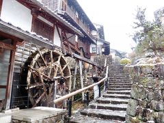 飛騨路に雪が降る。１日目（昼の部）