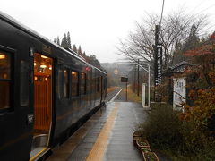 四国・九州一人旅 [4日目] （宮崎～鹿児島～熊本～福岡） 