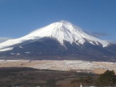 東急ハーヴェスト熱海伊豆山→東急ハーヴェスト山中湖への2泊3日②