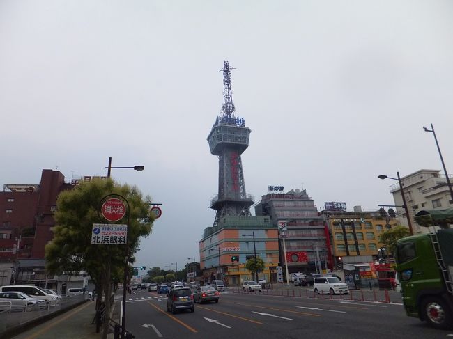 ６月のアウェイは鳥栖遠征。せっかくなので１日休んで３日間の旅をすることに。南九州をぐるりと回ることにしました。ちょうど３日間だとJR九州の旅名人の九州満喫きっぷが使えるのでちょうどいいスケジュール<br />（きっぷの詳細→　http://www.jrkyushu-kippu.jp/fare/ticket/96）<br /><br />延岡からは特急を乗り継いで別府へ。約1時間くらいの時間でしたが温泉に入り別府タワーを観光しました。