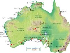 ナラボーからエアーズロックへ4,500km　　　　　　　　　　　　　　　　　　中老人隊のアドベンチャードライブ①