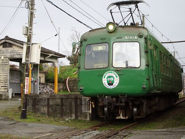 さよなら青ガエル（熊本電鉄５０００系ラストラン）