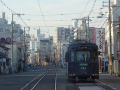 鉄道乗り継ぎ旅　前編　阪堺線と城崎温泉、湯巡り