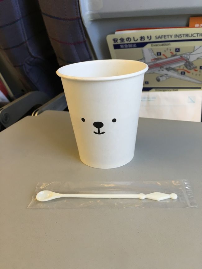 遊びに来た訳じゃないけれど、やっぱり札幌に来たら食べたいもの沢山♪<br /><br />しかも、ここじゃ無ければ食べられ無い物もありますから、その辺りはやっぱり食べちゃうのです(。-_-。)<br /><br />当然、札幌に行く機会は多いのですが、食べに行く場所がいつも同じになってしまってつまらない。。。<br /><br />と、毎回思っているので、次回からはもう少し下調べをして美味しい寿司屋さん等見つけて行きたいですね!!<br /><br />高級なお店は東京にたくさんあるので、やっぱり札幌で海鮮を食べるのはコスパが良くなければつまらない(+_+)<br /><br />意外と老舗もあるので、その辺りのランチも狙っています♪