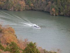 ジェット船で行く、恵那峡めぐり