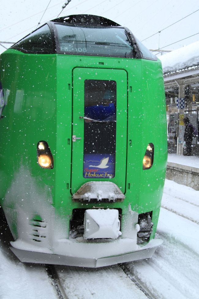 ＪＲ大人休日を利用して、初めて冬の青森旅二日目<br /><br />北海道新幹線も間もなく開通なので在来線が廃止になっていく<br />ちょっと寂しい<br />で・・・2日目も青森に来ました