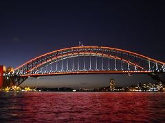 赤のシドニー②今宵も祝福を、花火に喝采を。ハーバーブリッジ、シドニー湾を赤く染めて。
