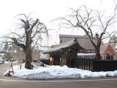 新年　初祈祷の旅（秋田　角館）　雪は少なかった・・・・