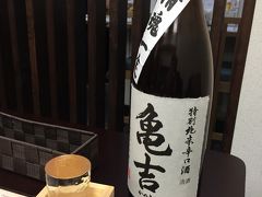 函館週末出張での飲み歩き～後編