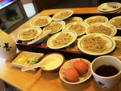 出石蕎麦を食べた後は出石温泉乙女の湯で浮世の垢を落とす