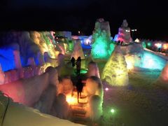 札幌小樽支笏湖氷瀑祭り