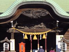 新京成ハイク1/3　新津田沼～菊田神社・子安神社へ　☆記念バッチを受け取り