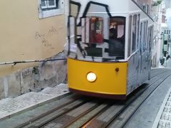 ～ポルトガル～一人旅２日目(リスボン）