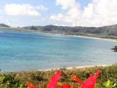 あったかい八重山諸島へ（ホテルイーストチャイナシー・玉取崎展望台）