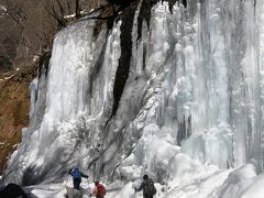 日光雲竜渓谷で氷柱・氷曝を楽しむ