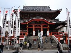 御朱印巡り（２）　大須観音から護国神社ついでに名古屋城見物